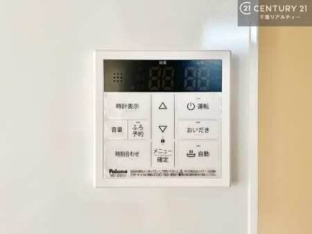 ���̑� �{�^���̃X�C�b�`�⎩���ł����C�̏������������߁A�킴�킴�����ɍs���Ă�������ꂽ��p���������肷��K�v���Ȃ��֗��ł��ˁI