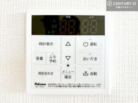���̑� �{�^���̃X�C�b�`�⎩���ł����C�̏������������߁A�킴�킴�����ɍs���Ă�������ꂽ��p���������肷��K�v���Ȃ��֗��ł��ˁI