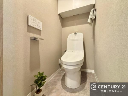 �g�C�� �������֍��ɂ��A�~��͕֍����g�����ł���̂ŗ₽���֍��ɍ��炸�ɍςފ������d�l�ł��I�V���v���ȃJ���[����Ƃ��Ă���̂ŁA������ꂪ���₷���ł��B