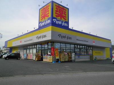 ���ӊ� �y�h���b�O�X�g�A�z�}�c���g�L���V�N�Éw�O�X�F1027m