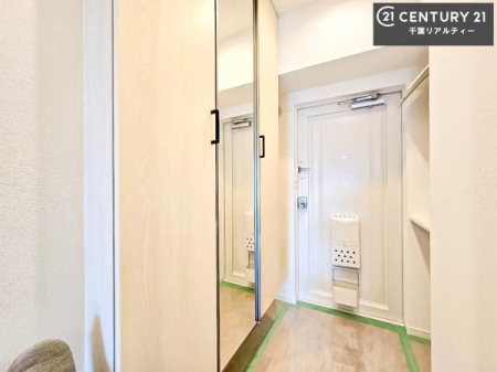 ���� �~���[�t���V���[�Y�{�b�N�X�t���Ȃ̂ŁA���ւ��Еt�����|�������₷���ł��I
�X�b�L���������ւŌ˂��J�����u�ԁA�������̂���S�n������Ԃ��o�}���Ă���܂��B