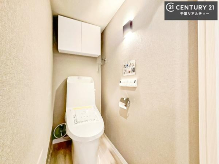 �g�C�� �������̂���F���̂���􂢂ł��I����₩�ŃX�b�L�������Ԃł��I������Ƃ��Ă���̂ŁA������ꂪ���₷���g�C���ł��I