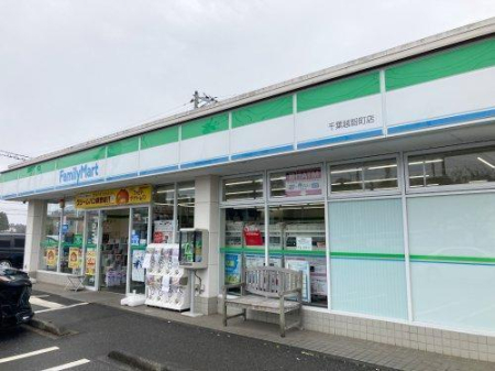 ���ӊ� �y�R���r�j�z�t�@�~���[�}�[�g��t�z�q���X�F1400m