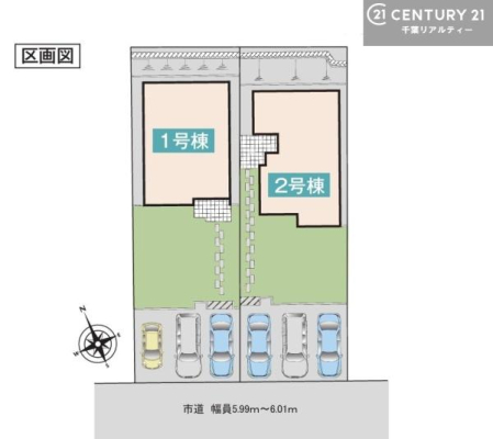 �S�̋��} �y�P�����z�J�[�X�y�[�X�t���Ń}�C�J�[���������̂��ƒ�ł����S�B
�����T���̂������E���v�]�E������ȂǁA���Ȃ�ƕ��ЃX�^�b�t�܂ł��\���t�����������I