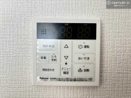 �����\�z�}(����) �{�^���̃X�C�b�`�⎩���ł����C�̏������������߁A�킴�킴�����ɍs���Ă�������ꂽ��p���������肷��K�v���Ȃ��֗��ł��ˁI�ǂ������@�\�t���ł��I�i���d�l�j