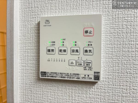 �����\�z�}(����) ����������g�[���t���Ă��閣�͓I�Ȏd�l�ł��I�~��̓q�[�g�V���b�N�̗\�h�ɂ��g���܂��B
�J�̓��ł������󕨂���������̂ŁA���󕨂����ߍ��݂ɂ����I�i���d�l�j
