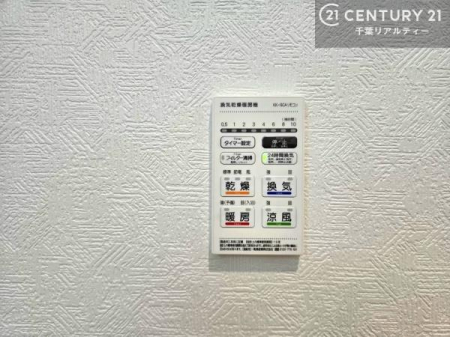 ���̑����� ����������g�[���t���Ă��閣�͓I�Ȏd�l�ł��I�~��̓q�[�g�V���b�N�̗\�h�ɂ��g���܂��B
�J�̓��ł������󕨂���������̂ŁA���󕨂����ߍ��݂ɂ����I