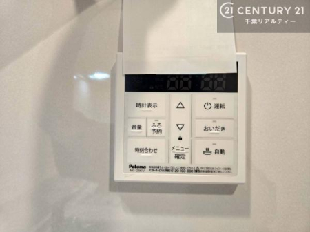 ���̑����� �{�^���̃X�C�b�`�⎩���ł����C�̏������������߁A�킴�킴�����ɍs���Ă�������ꂽ��p���������肷��K�v���Ȃ��֗��ł��ˁI�ǂ������@�\�t���ł��I