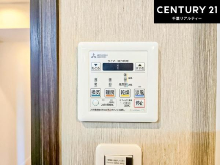 ���̑����� ����������g�[���t���Ă��閣�͓I�Ȏd�l�ł��I�~��̓q�[�g�V���b�N�̗\�h�ɂ��g���܂��B
�J�̓��ł������󕨂���������̂ŁA���󕨂����ߍ��݂ɂ����I