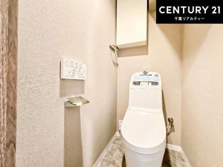 �g�C�� �������̂���F���̂���􂢂ł��I����₩�ŃX�b�L�������Ԃł��I������Ƃ��Ă���̂ŁA������ꂪ���₷���g�C���ł��I