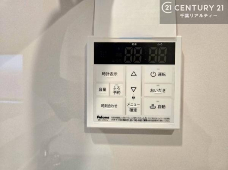 ���̑����� �{�^���̃X�C�b�`�⎩���ł����C�̏������������߁A�킴�킴�����ɍs���Ă�������ꂽ��p���������肷��K�v���Ȃ��֗��ł��ˁI�ǂ������@�\�t���ł��I