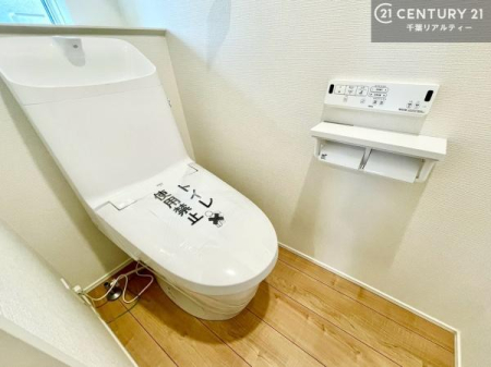 �g�C�� �������̂���F���̂���􂢂ł��I����₩�ŃX�b�L�������Ԃł��I������Ƃ��Ă���̂ŁA������ꂪ���₷���g�C���ł��I