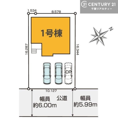 ���} �u���̕����C�ɂȂ�I�v�u�������Ăǂ�ȏ��H�v�u�����Əڂ����m�肽���I�v�Ǝv������A���C�y�ɂ����k���������B�S���X�^�b�t�����J�ɂ������������܂��B