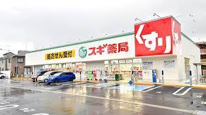 ���ӊ� �y�h���b�O�X�g�A�z�X�M��ǎs���a�c�X�F1300m