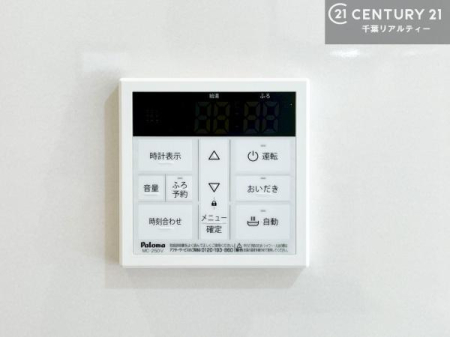 ���̑� �{�^���̃X�C�b�`�⎩���ł����C�̏������������߁A�킴�킴�����ɍs���Ă�������ꂽ��p���������肷��K�v���Ȃ��֗��ł��ˁI