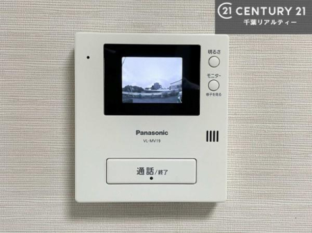 ���̑� TV���j�^�[�t�C���^�[�t�H���������B���K�҂̊���m�F���Ă���Ή��ł��邽�߁A�h�Ɩʂɂ��z�����ꂽ���S�̐ݔ��ł��B