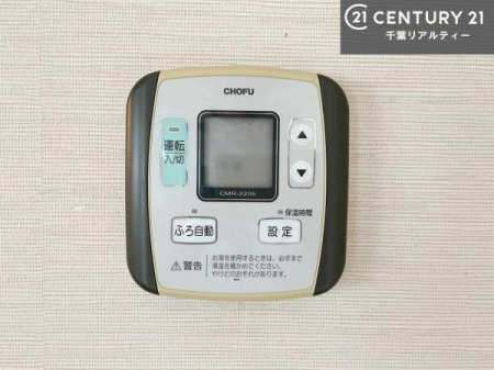 ���̑� �{�^���̃X�C�b�`�⎩���ł����C�̏������������߁A�킴�킴�����ɍs���Ă�������ꂽ��p���������肷��K�v���Ȃ��֗��ł��ˁI