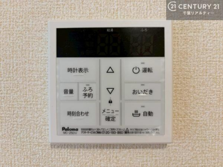 ���̑� �{�^���̃X�C�b�`�⎩���ł����C�̏������������߁A�킴�킴�����ɍs���Ă�������ꂽ��p���������肷��K�v���Ȃ��֗��ł��ˁI