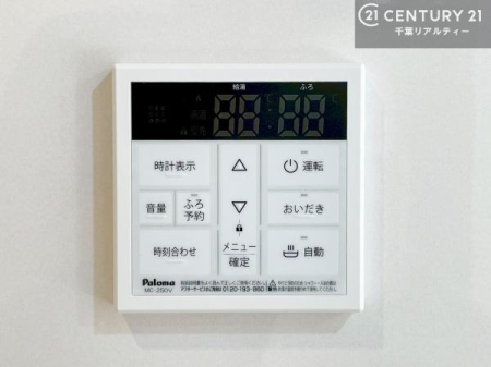 ���̑� �{�^���̃X�C�b�`�⎩���ł����C�̏������������߁A�킴�킴�����ɍs���Ă�������ꂽ��p���������肷��K�v���Ȃ��֗��ł��ˁI