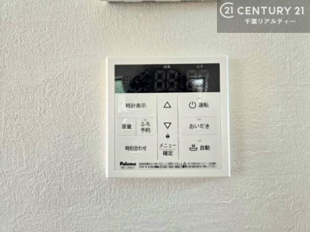 ���̑� �{�^���̃X�C�b�`�⎩���ł����C�̏������������߁A�킴�킴�����ɍs���Ă�������ꂽ��p���������肷��K�v���Ȃ��֗��ł��ˁI