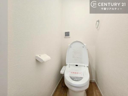 �g�C�� �������֍��ɂ��A�~��͕֍����g�����ł���̂ŗ₽���֍��ɍ��炸�ɍςފ������d�l�ł��I