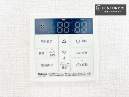 ���̑����� �{�^���̃X�C�b�`�⎩���ł����C�̏������������߁A�킴�킴��������ꂽ��p���������肷��K�v���Ȃ��֗��ł��ˁI