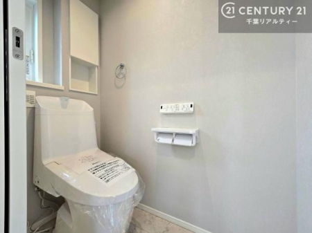 �g�C�� -