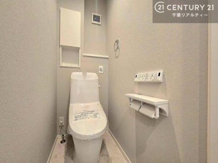 �g�C�� -