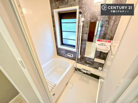 ���� �������������l�̕��͋C�̃o�X���[���́A�����o�Ă��ăo�X�^�C�����[���I
���d���撣���Ă��邲�J���ɂ��D�݂̍���̓����܂����āA�y����ł݂Ă͂������ł��傤���H