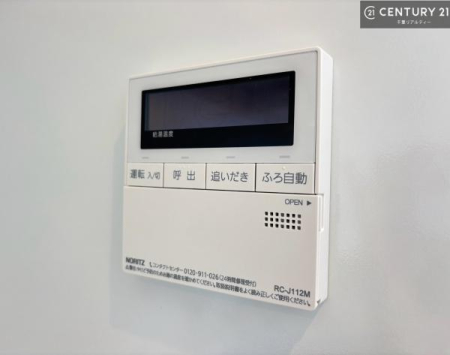 ���̑����� �{�^���̃X�C�b�`�⎩���ł����C�̏������������߁A�킴�킴��������ꂽ��p���������肷��K�v���Ȃ��֗��ł��ˁI