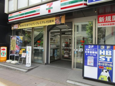 ���ӊ� �y�R���r�j�z�Z�u���C���u���Óc���w�k���X�F1064m