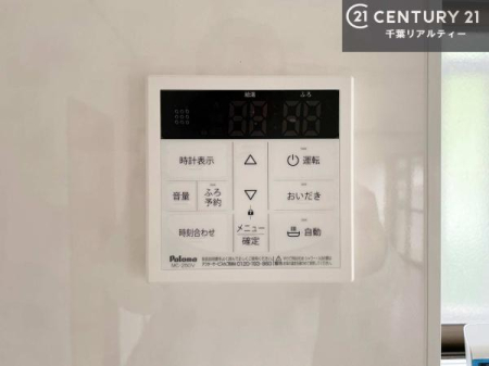 ���̑� �{�^���̃X�C�b�`�⎩���ł����C�̏������������߁A�킴�킴�����ɍs���Ă�������ꂽ��p���������肷��K�v���Ȃ��֗��ł��ˁI