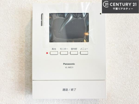 ���̑����� TV���j�^�[�t���C���^�[�z��������A�K��҂��f���Ŋm�F���Ă���Ή��ł��邽�߁A�h�Ɩʂ����S�ł��B���q�l�̂�����Ԏ��ɂ��S�����A���Ƒ��̈��S�E���S�ȕ�炵���T�|�[�g���܂��B