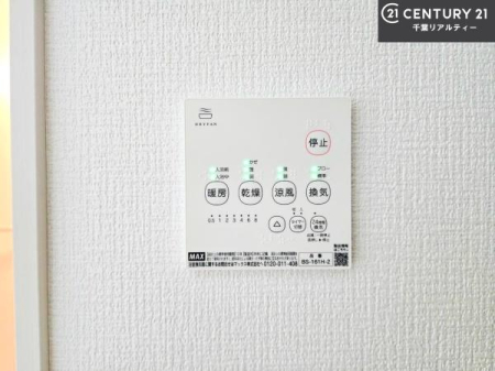 ���̑����� ����������g�[���t���Ă��閣�͓I�Ȏd�l�ł��I�~��̓q�[�g�V���b�N�̗\�h�ɂ��g���܂��B
�J�̓��ł������󕨂���������̂ŁA���󕨂����ߍ��݂ɂ����I