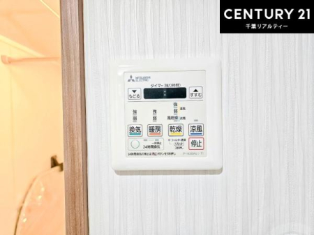 ���̑����� ����������g�[���t���Ă��閣�͓I�Ȏd�l�ł��I�~��̓q�[�g�V���b�N�̗\�h�ɂ��g���܂��B
�J�̓��ł������󕨂���������̂ŁA���󕨂����ߍ��݂ɂ����I