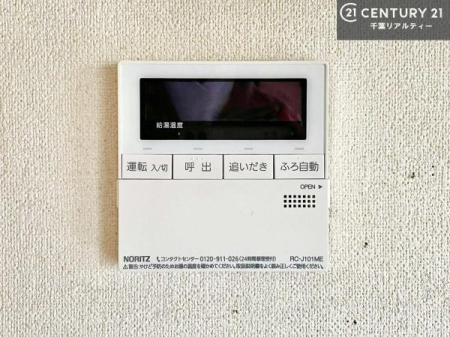 ���̑� �{�^���̃X�C�b�`�⎩���ł����C�̏������������߁A�킴�킴�����ɍs���Ă�������ꂽ��p���������肷��K�v���Ȃ��֗��ł��ˁI