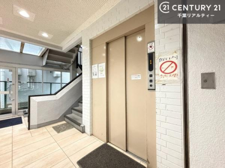 ���̑����p�� �G���x�[�^�[�����ŁA���X�̈ړ������K�B
�����̓��₨�ו��̑������ł��A�X���[�Y�ɂ��A��������܂��I