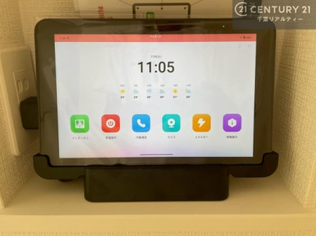 ���̑� �C���^�[�z����h�ƃJ�����A�Ɠd����A�����ʘb�A�G�l���M�[�Ǘ��܂őΉ��B�����̕�炵�������ƈ��S�E���K�E�֗��ɕς���X�}�[�g�z�[���T�[�r�X�ł��B�Ƒ��݂�Ȃ��Ȃ���A�������K�ɉ߂����܂�