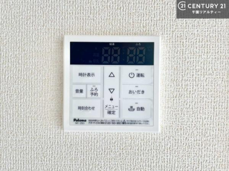 ���̑� �{�^���̃X�C�b�`�⎩���ł����C�̏������������߁A�킴�킴�����ɍs���Ă�������ꂽ��p���������肷��K�v���Ȃ��֗��ł��ˁI