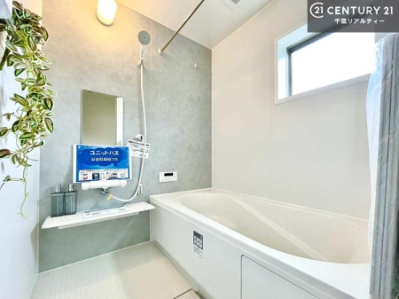 ���� ������Ƃ����������̂���o�X���[���I���K�ȃo�X�^�C��������܂��I
1���̔�����������Ɩ����Ă����f�G�ȃ����N�[�[�V������ԂɂȂ肻���ł��ˁB