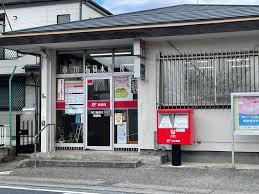 ���ӊ� �y�X�֋ǁz�s���זؗX�֋ǁF672m