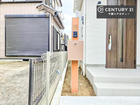 ���̑� �X�փ|�X�g�t���ŕs�ݎ��ł��ו����󂯎��ĂƂ��Ă��֗��I
�Ƃɂ��Ȃ��Ⴂ���Ȃ��X�g���X����I�Ĕz�B�̎�Ԃ��Ȃ��܂��I