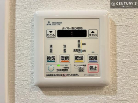 ���̑����� ����������g�[���t���Ă��閣�͓I�Ȏd�l�ł��I�~��̓q�[�g�V���b�N�̗\�h�ɂ��g���܂��B
�J�̓��ł������󕨂���������̂ŁA���󕨂����ߍ��݂ɂ����I