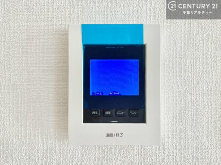 ���̑� TV���j�^�[�t�C���^�[�t�H���������B���K�҂̊���m�F���Ă���Ή��ł��邽�߁A�h�Ɩʂɂ��z�����ꂽ���S�̐ݔ��ł��B