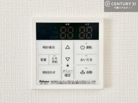 ���̑� �{�^���̃X�C�b�`�⎩���ł����C�̏������������߁A�킴�킴�����ɍs���Ă�������ꂽ��p���������肷��K�v���Ȃ��֗��ł��ˁI