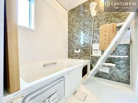 ���� �������������l�̕��͋C�̃o�X���[���́A�����o�Ă��ăo�X�^�C�����[���I
���d���撣���Ă��邲�J���ɂ��D�݂̍���̓����܂����āA�y����ł݂Ă͂������ł��傤���H
