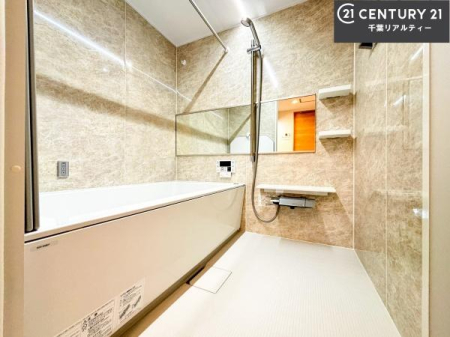 ���� �������������l�̕��͋C�̃o�X���[���́A�����o�Ă��ăo�X�^�C�����[���I
���d���撣���Ă��邲�J���ɂ��D�݂̍���̓����܂����āA�y����ł݂Ă͂������ł��傤���H