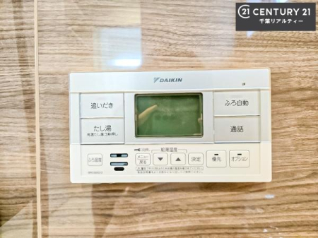 ���� �ǂ������@�\�t���̗����ŁA���ł����K�ȃo�X�^�C���B
���Ƒ��̓������Ԃ�����Ă��A�����������C���y���߂܂��B