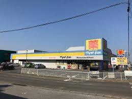 ���ӊ� �y�h���b�O�X�g�A�z�}�c���g�L���V�����s��X�F2085m
