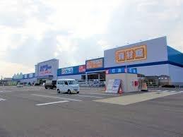 ���ӊ� �y�z�[���Z���^�[�z�R�����p���[���X�F836m